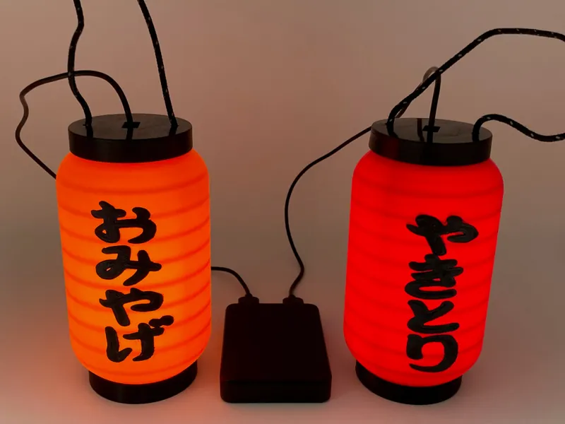 Japanese Restaurant Lantern can be used with LED Strip 