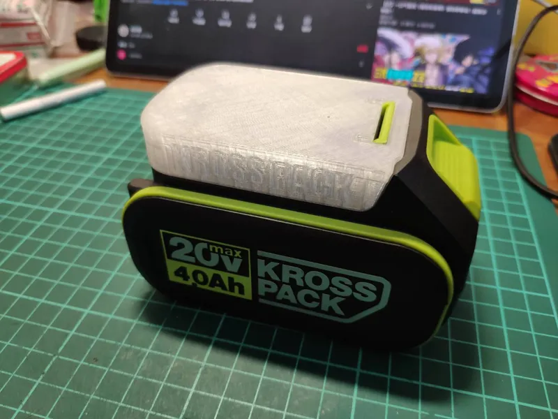WORX 20V Kross pack battery cover /holder | 威克士20V大腳板電池蓋/壁掛座