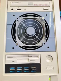 Adaptateur ventilateur pour baie 5,25 po — photo 1