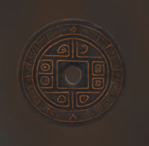 Ancient coin (for painting)