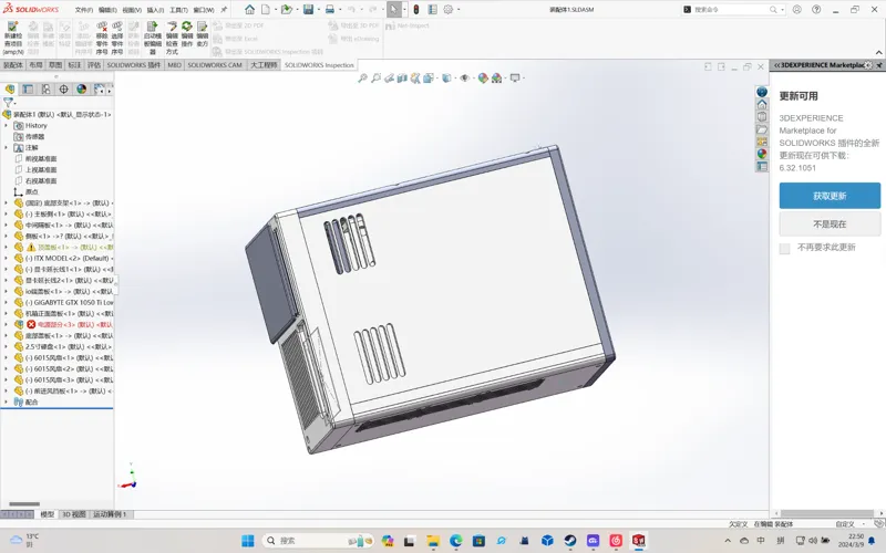 面对面紧凑型itx机箱