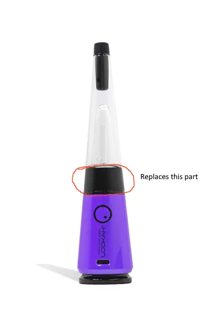 Mini Unicorn Replacement Coupler