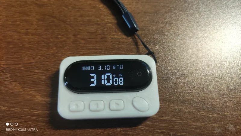 小米手环4BB机外壳