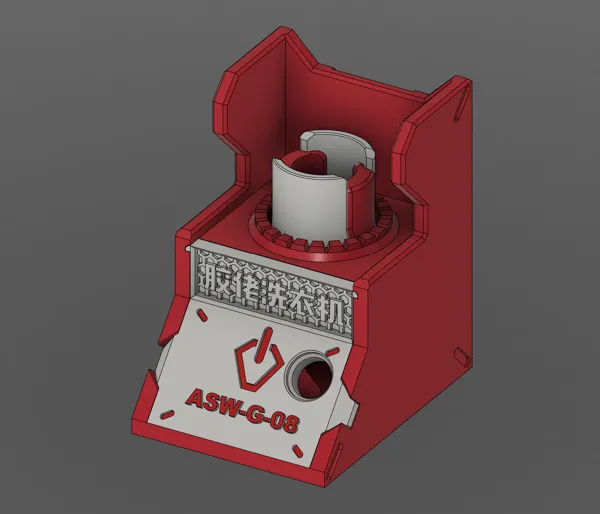 https://makerworld.bblmw.com/makerworld/model/DSM00000000251481/design/2024-03-13_429be849217f2.png