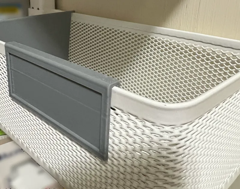 Container Store Bin Label