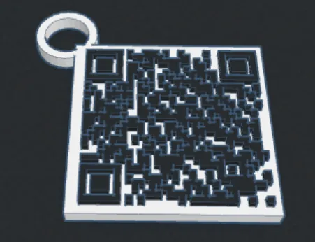 Mileydi's QR code keychain