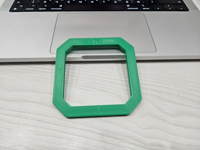 Calibration square for x/y and skew correction