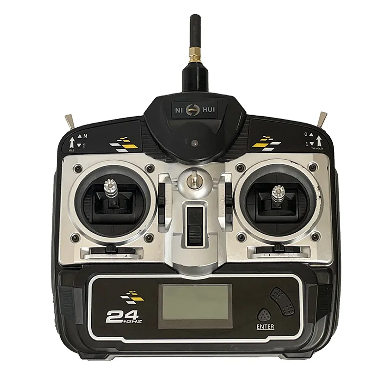 NIHUI gimbal battery cover