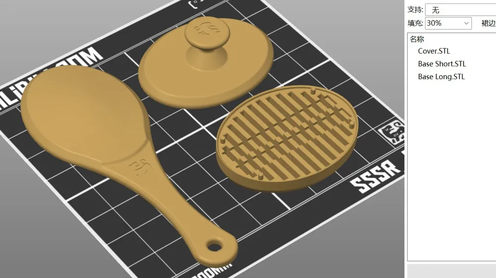 Modular Air Comb by SSSR_SH - MakerWorld