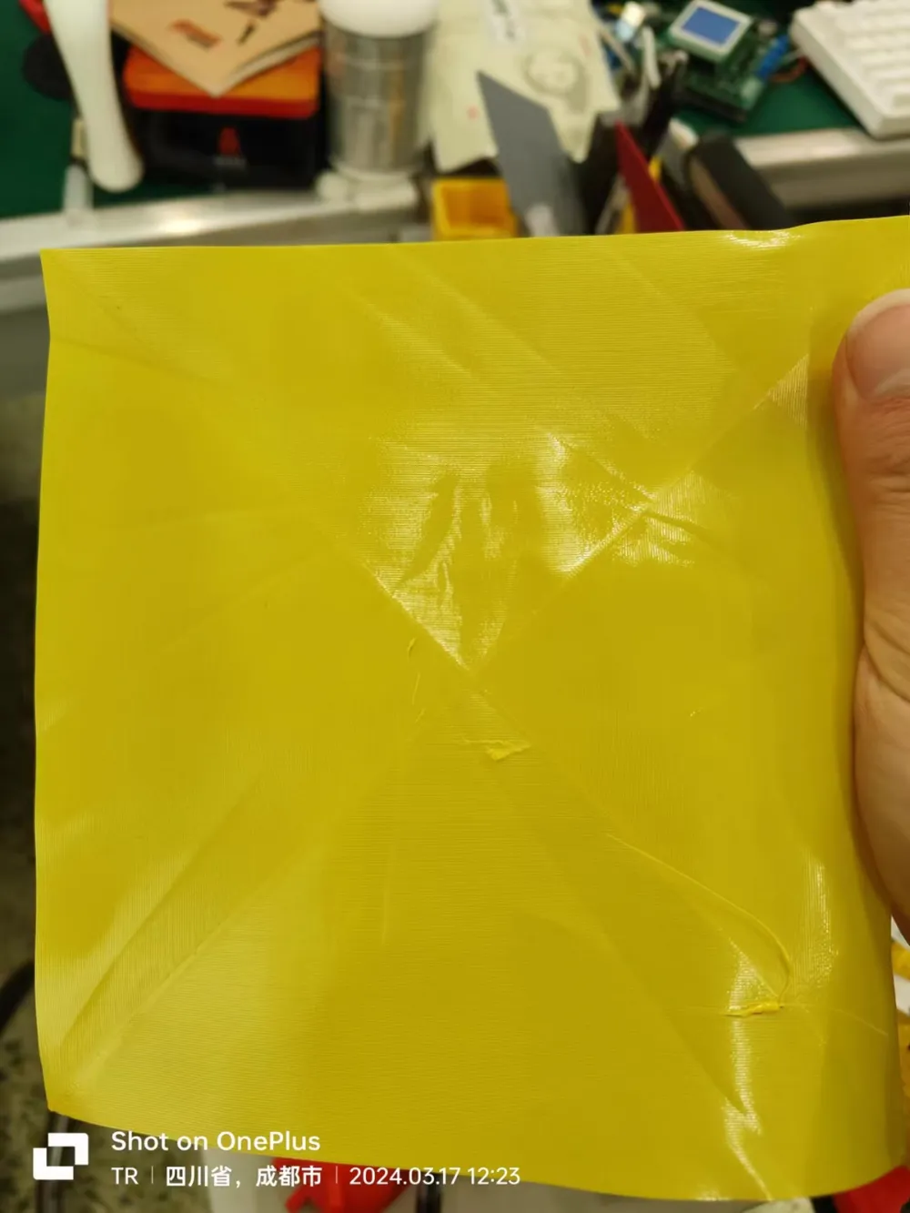 first-layer-calibration-model-for-all-platforms-by-tr-makerworld