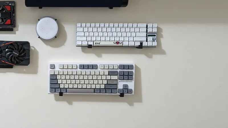 Simple Wall Mount Keyboard Bracket