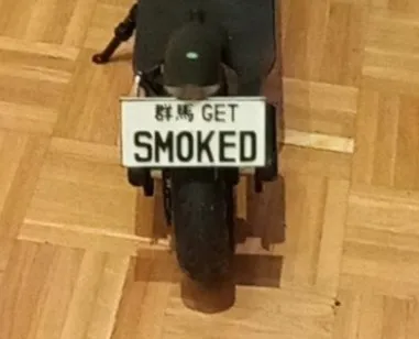 JDM license plate for electric scooter