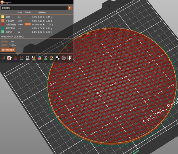 https://makerworld.bblmw.com/makerworld/model/DSM00000000388867/design/2024-03-23_61f34a00fd168.png