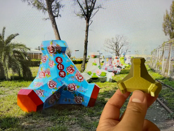 https://makerworld.bblmw.com/makerworld/model/DSM00000000391503/design/2024-03-24_13c86e1cbf0c98.jpeg