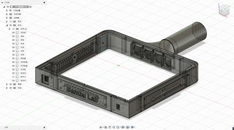 低成本无需五金 P1S/X1C增高架+5V灯带+5V风扇排气