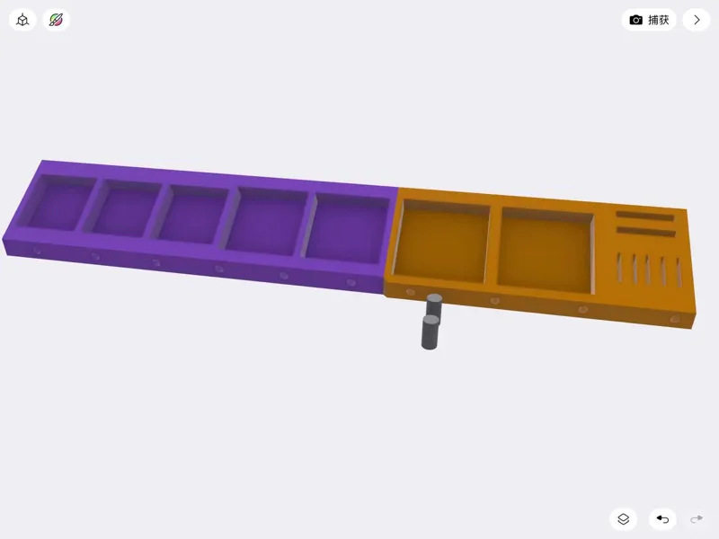 fpv Accessories storage box