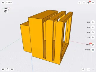 Desktop smoke exhaust fan 