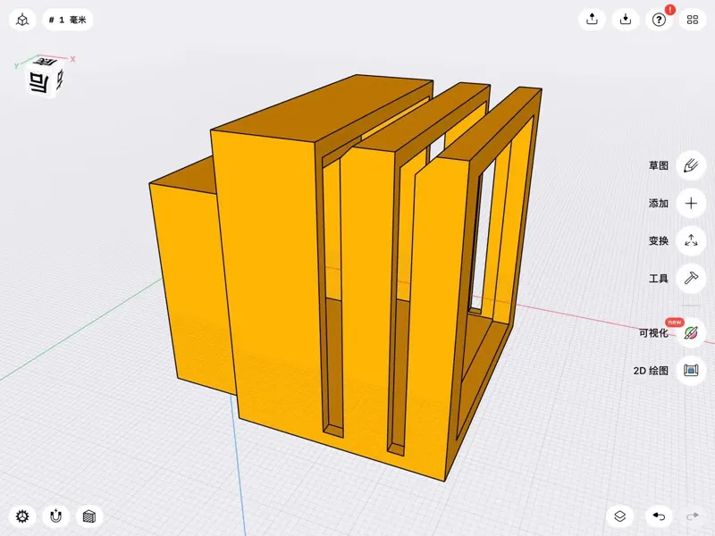 Desktop smoke exhaust fan 
