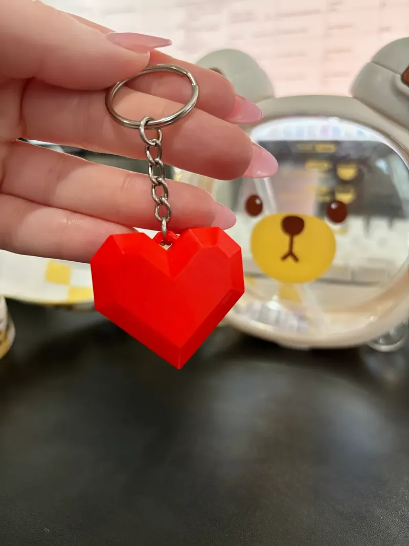 Retro Heart Keychain