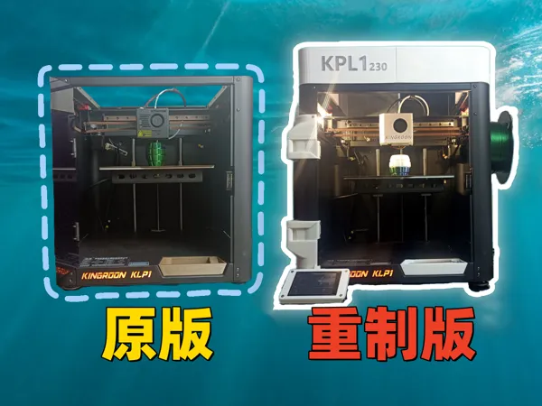 https://makerworld.bblmw.com/makerworld/model/DSM00000000399400/design/2024-04-22_f3bc1127bdfd5.png
