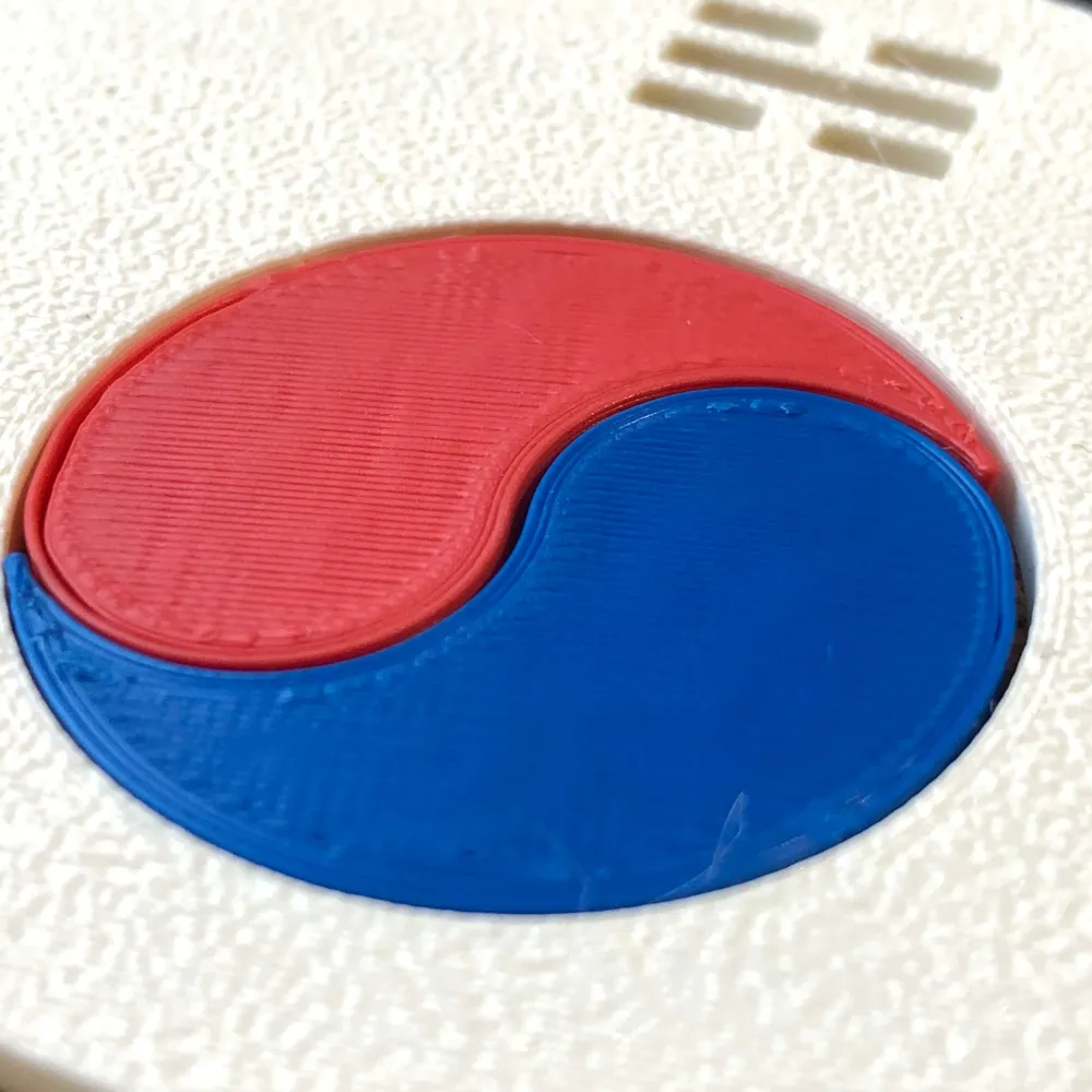 south-korea-flag-beer-coaster-by-dany-sanchez-makerworld