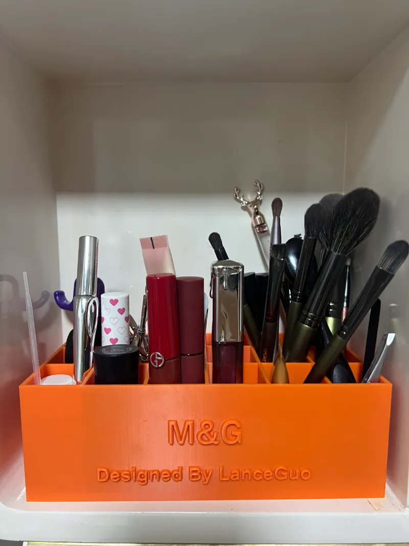 化妆品盒