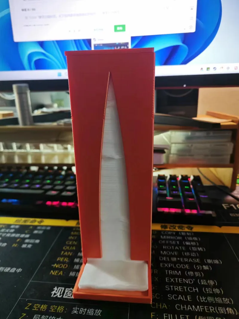 化妆棉盒子