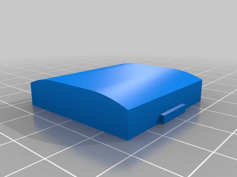 AtomRC Swordfish GPS Cover