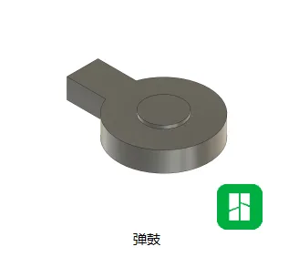 弹鼓