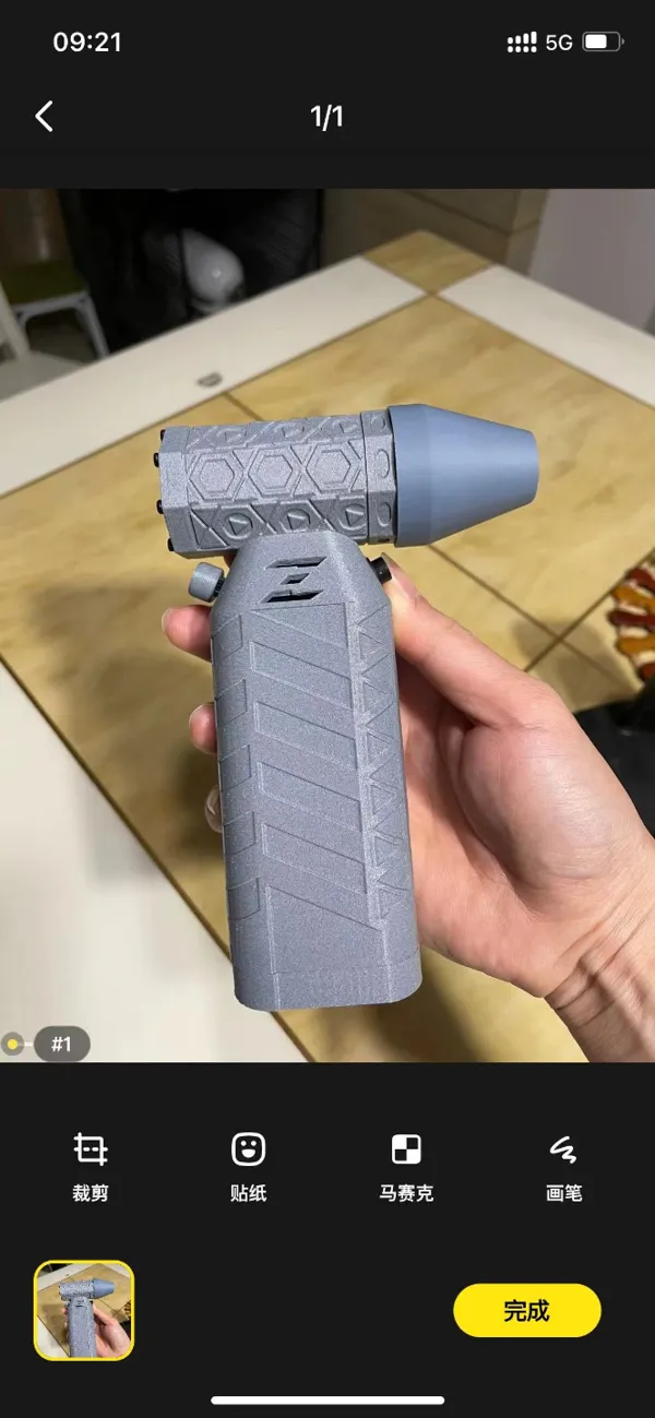 https://makerworld.bblmw.com/makerworld/model/DSM00000000417305/design/2024-04-07_63857db4bdea5.jpg