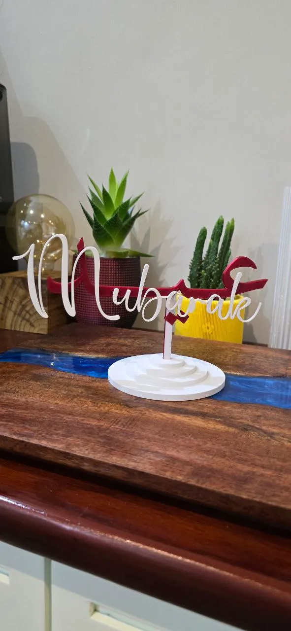 https://makerworld.bblmw.com/makerworld/model/DSM00000000420294/design/2024-04-09_c7b1620e8d0ad.jpg