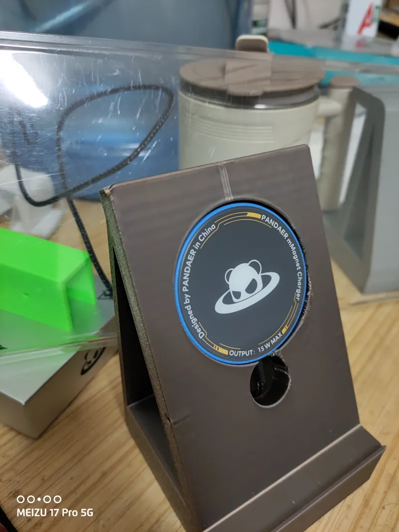 Vertical / wireless charging / Meizu Magneto