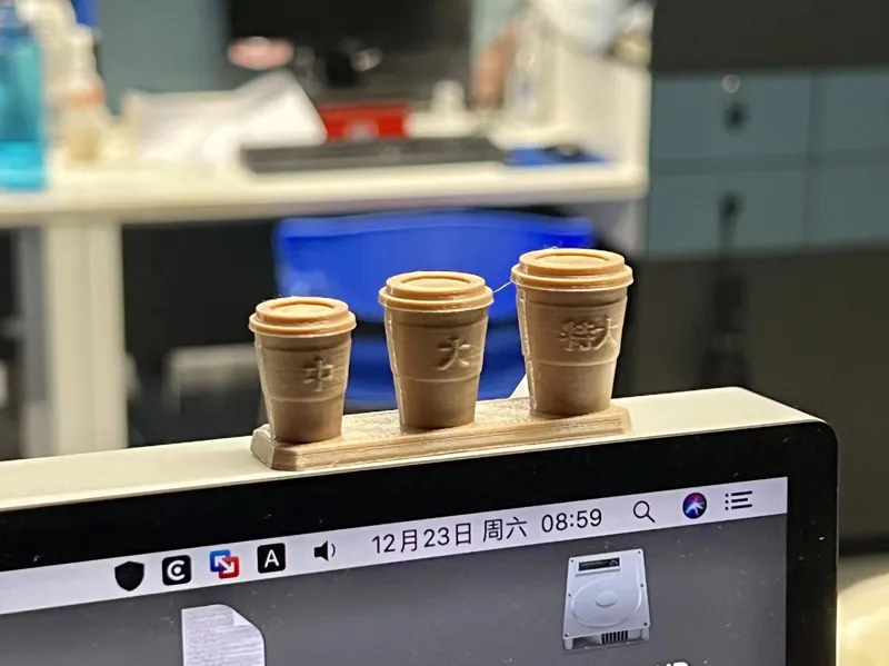 中杯大杯特大杯、罗老师周边、车载装饰、办公桌装饰