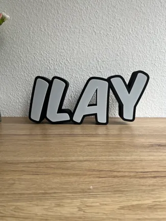 name lamp ILAY