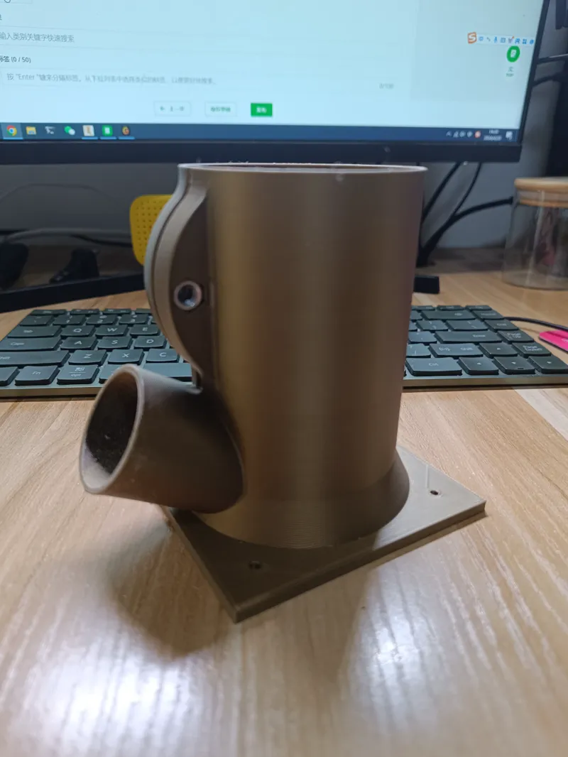 修边机集尘底座