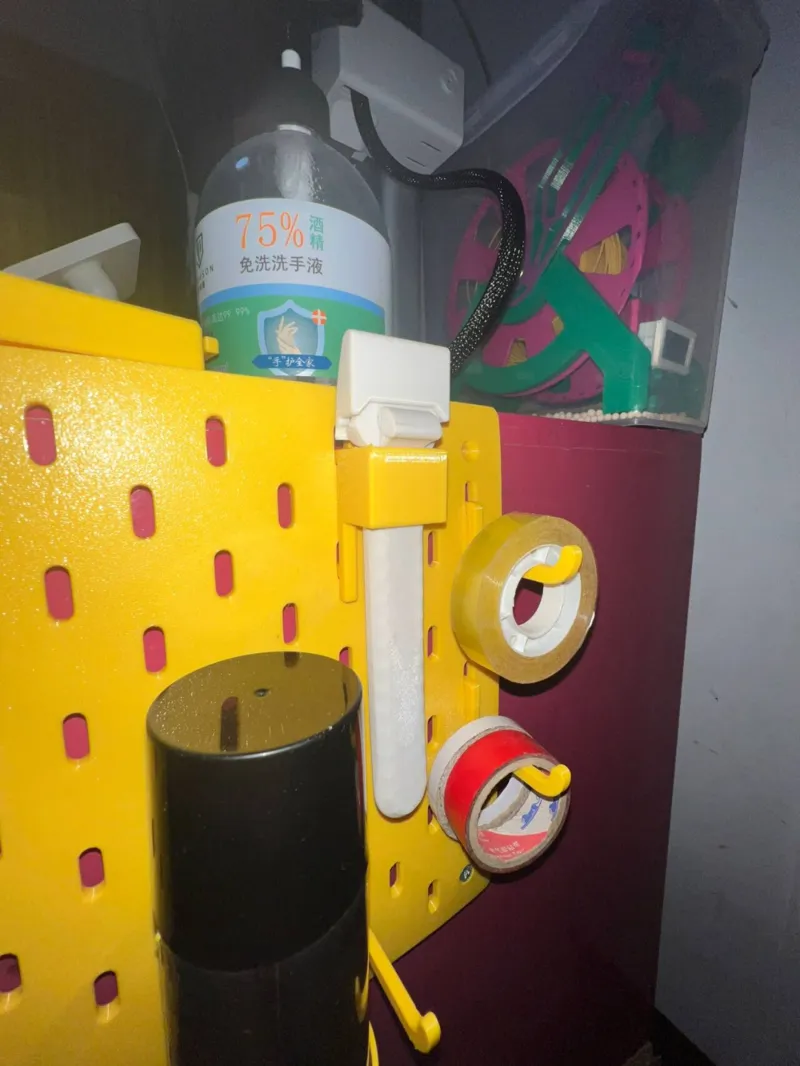 拓竹铲刀洞洞板支架