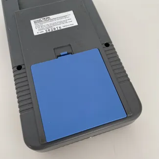 Watara Supervision Battery Cover