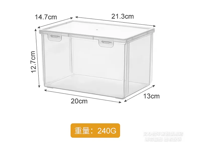 收纳盒分割内盒_一分二