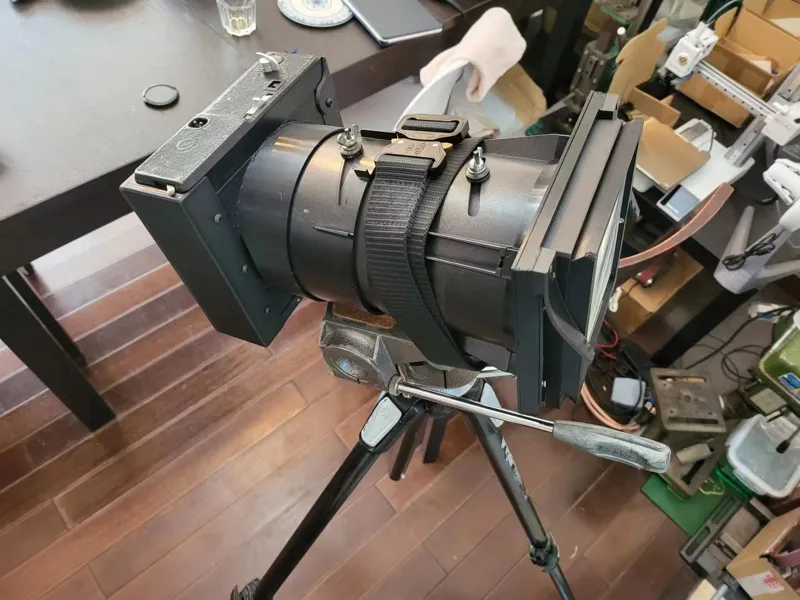 SONY 135mm F/1 conversion kit