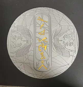 Stargate Coverstone
