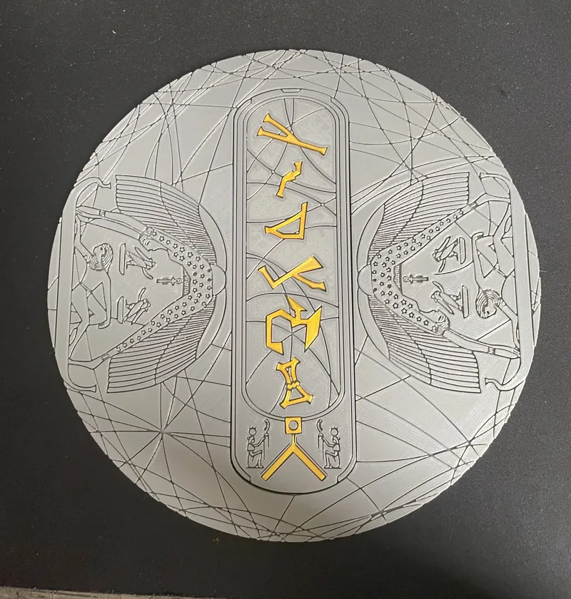 Stargate Coverstone