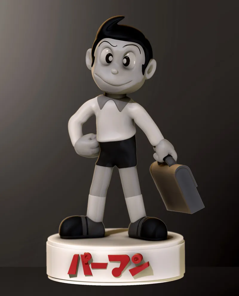 Mitsu (Paaman)