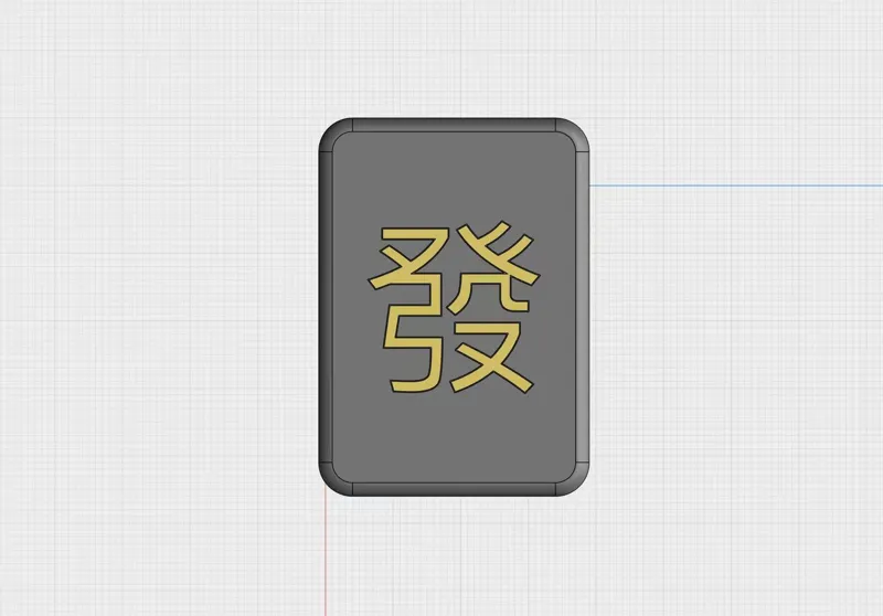 Mahjong Push Card  edc 