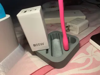 小米充电宝底座