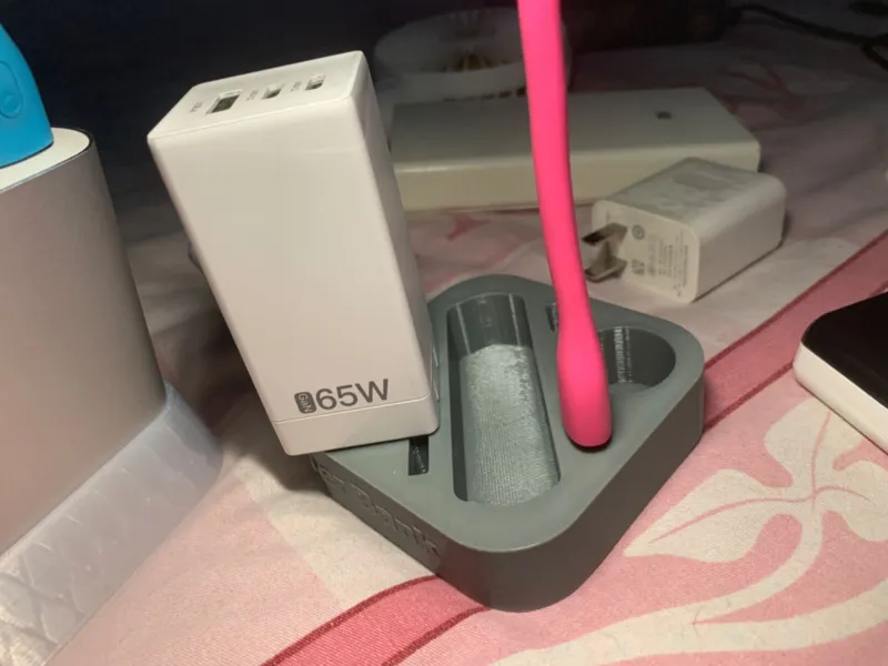 小米充电宝底座