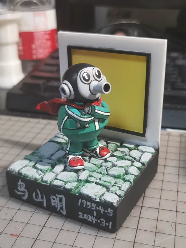 https://makerworld.bblmw.com/makerworld/model/DSM00000000459205/design/2024-05-10_ce1e39277c716.jpg