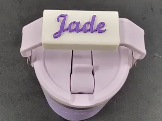 Stanley Cup Clip On Name Template