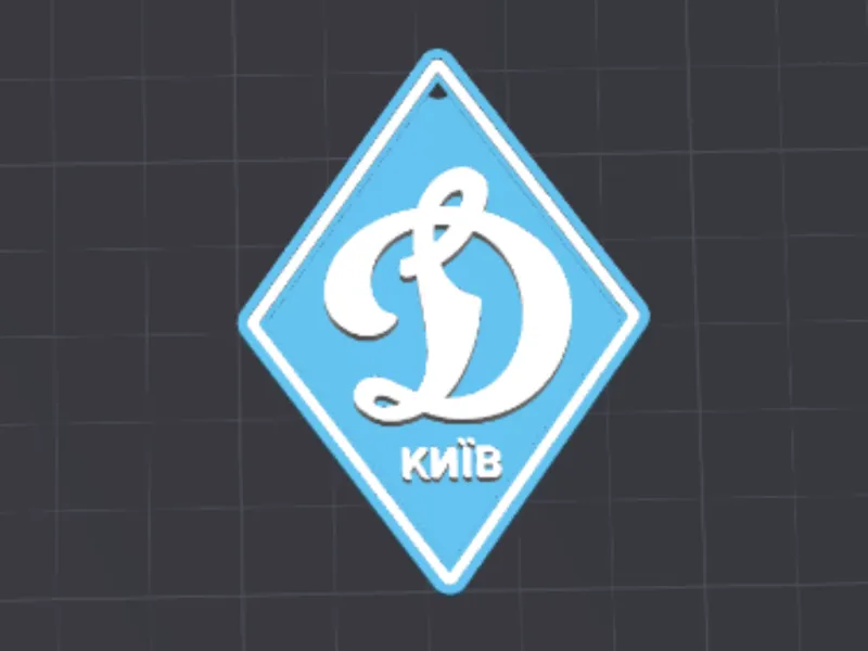 FC Dynamo Kyiv Ukraine