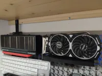 Support GPU pour panneau Multiboard — photo 1