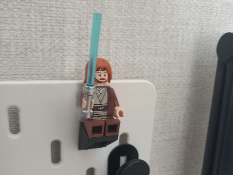Brick Minifigure Stand For Ikea Skadis